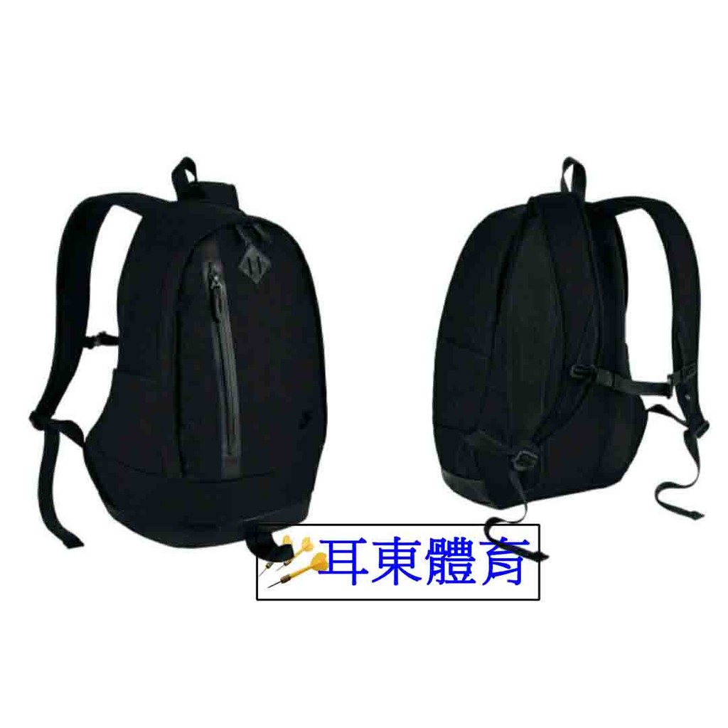 nike cheyenne 3.0 backpack