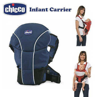 chicco infant carrier