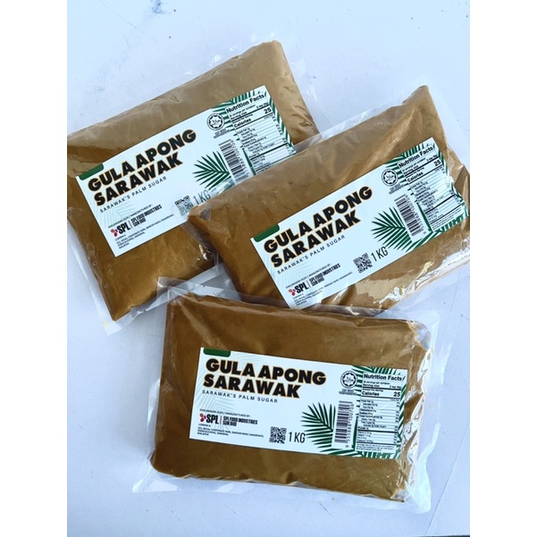 Halal Certified Gula Apong Sarawak 1kg Shopee Malaysia 7403