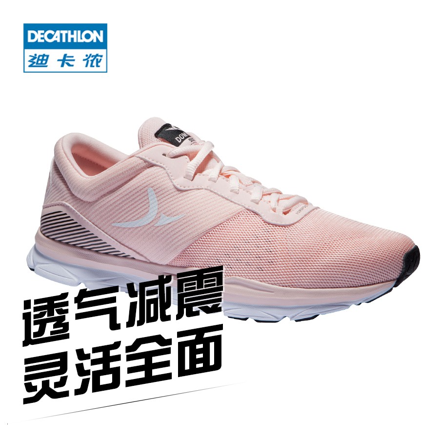decathlon women's walking shoes