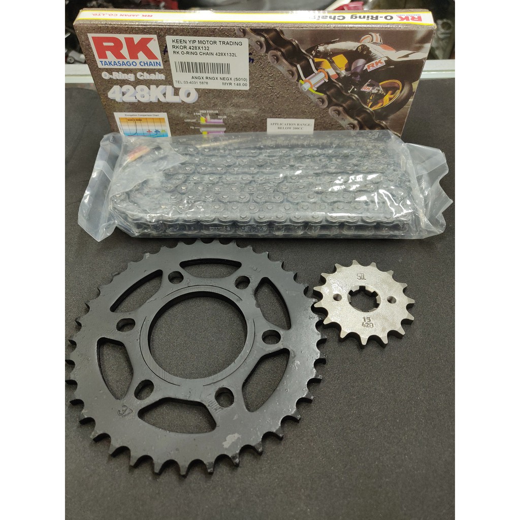 chain sprocket for rs 200