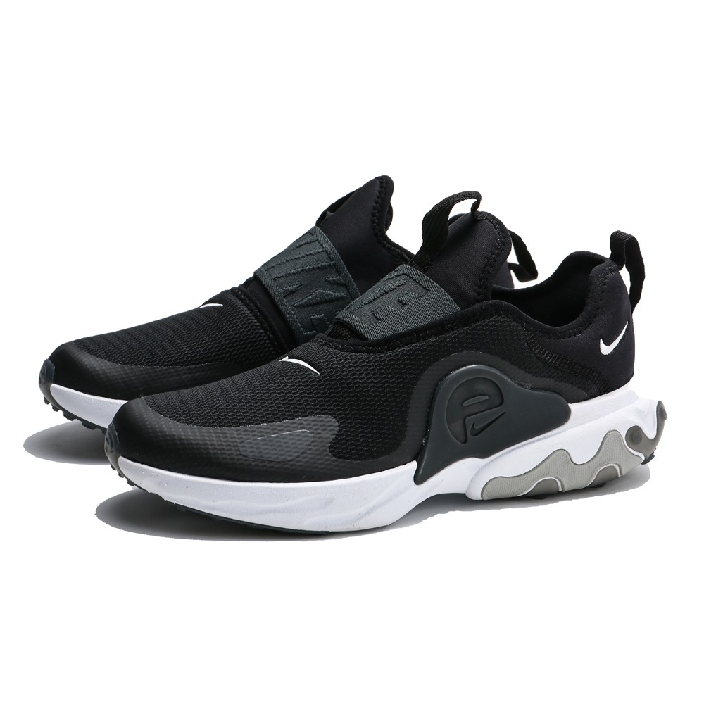 presto extreme black and white