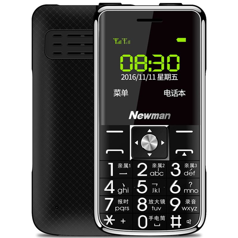 huawei c2857 driver