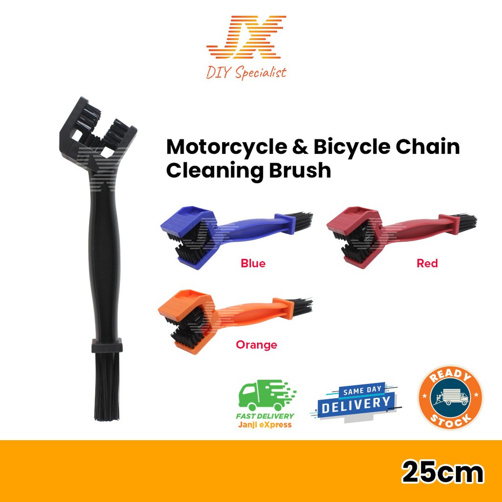 Berus Rantai Motosikal Basikal Bicycle High Quality Bike Motorcycle Gear Chain Brush Cleaner Cleaning Tool