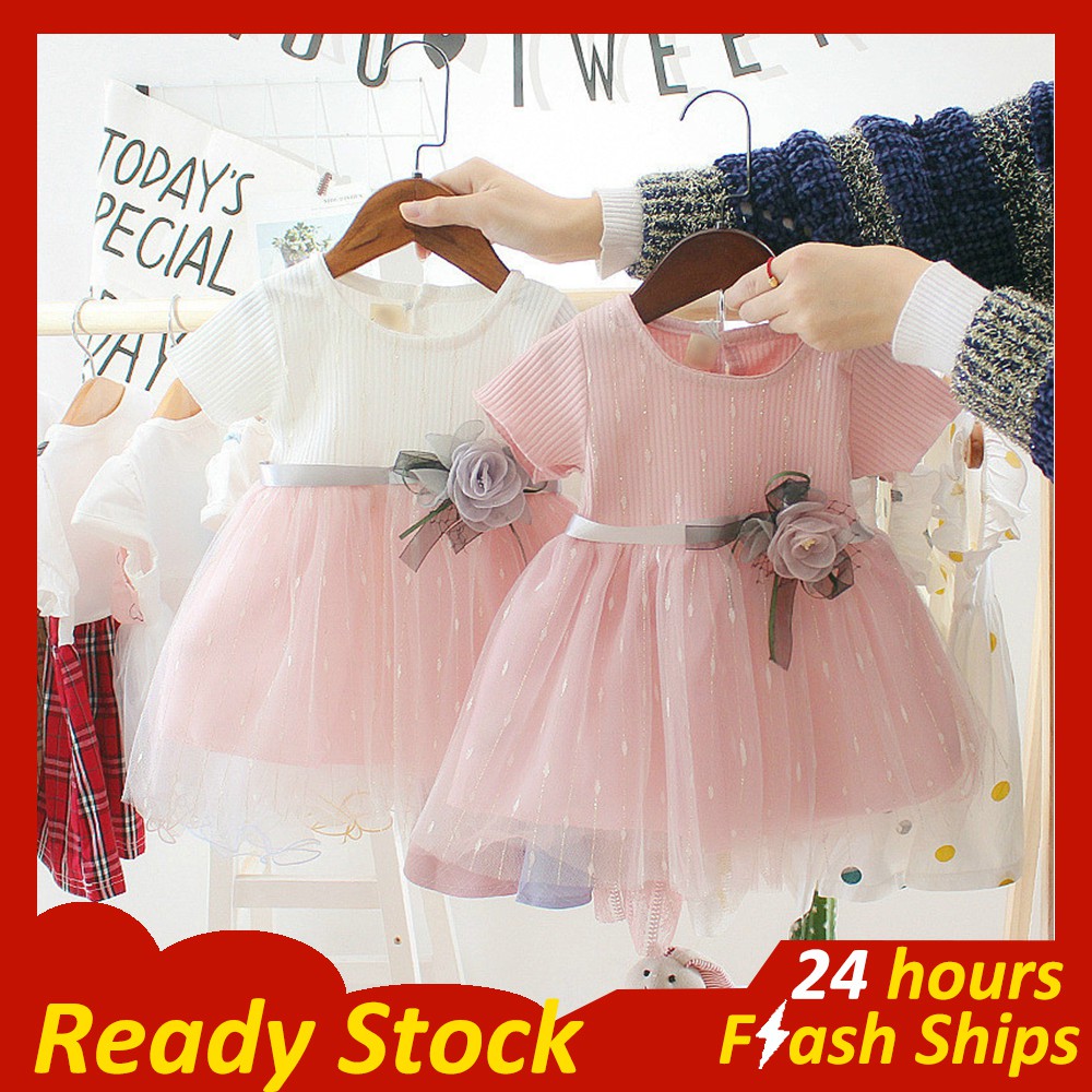Baju Baby Girl Dress Newborn Baby Clothing Summer Dress Gaun Baby Tutu