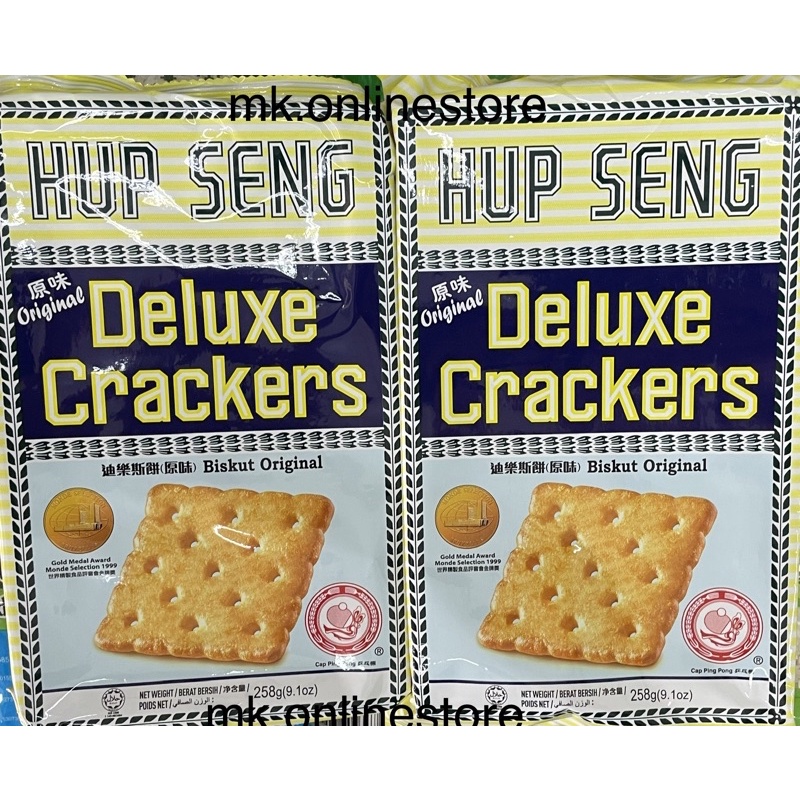 Hup Seng Deluxe Cracker ( original)258g Shopee Malaysia