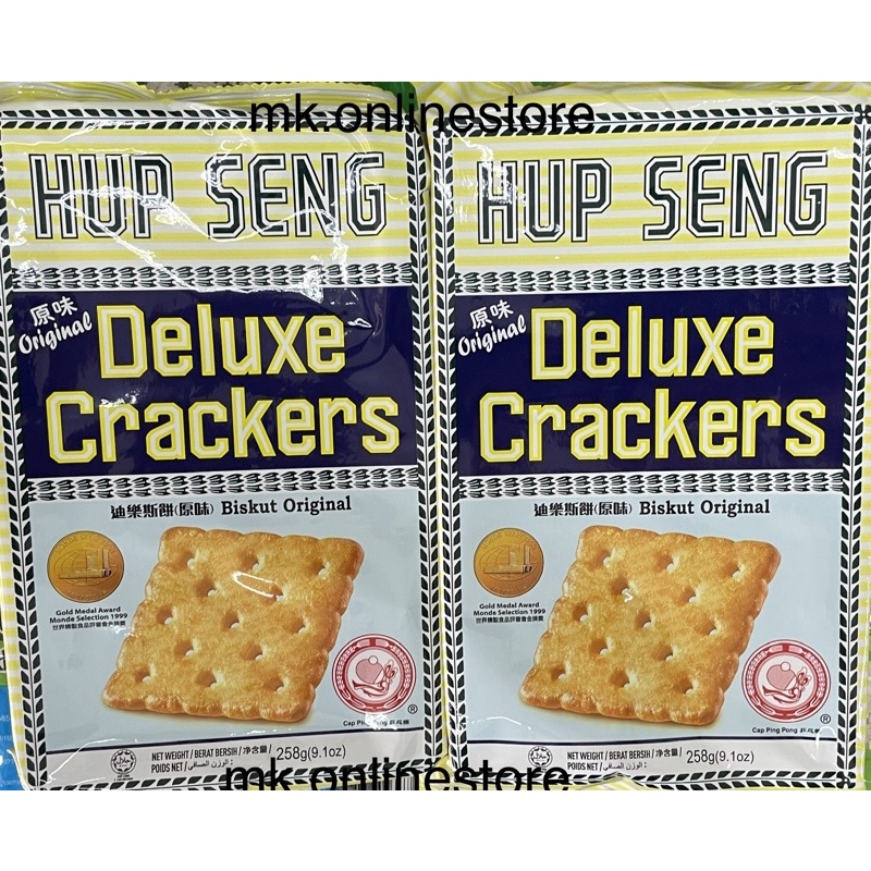 hup-seng-deluxe-cracker-original-258g-shopee-malaysia