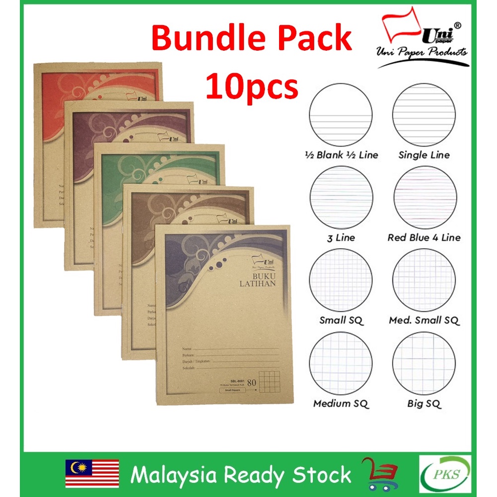 F5 School Exercise Book 80 Pages Bundle 10pcs/Pack Writing Book Notebook Buku Tulis 学生练习簿 (Uni Paper SBL-80)