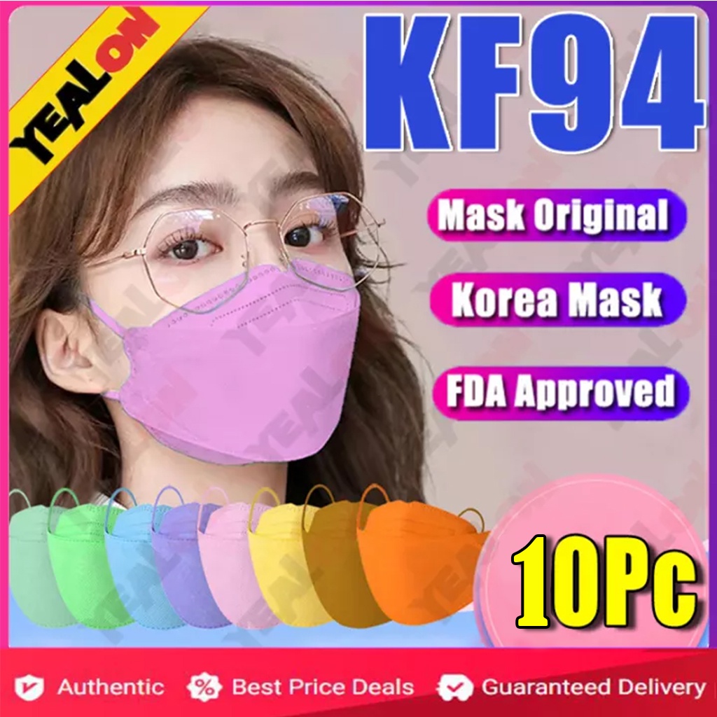 『Ship IN 24 Hours』10pcs 4ply Korean Face Kf94 KN94 Mask White Face Mask ...