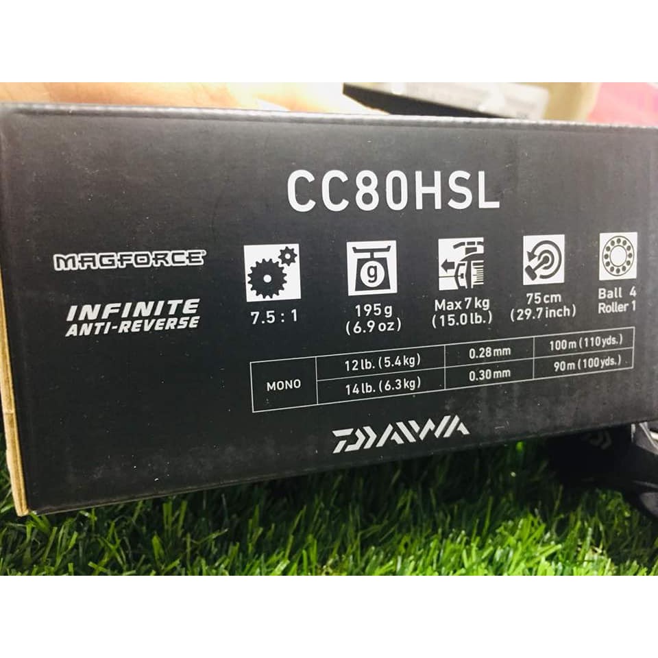 daiwa cc 80