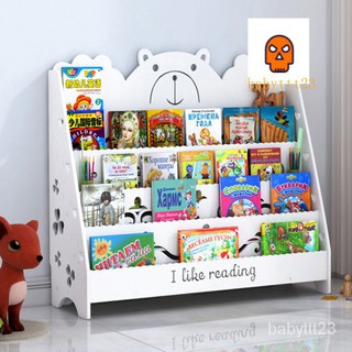 Rak Buku Kanak Kanak Rak Buku Tadika Rak Bertingkat Murah Diy Kids Book Shelves Rack Shelves Books Shelf Shopee Malaysia