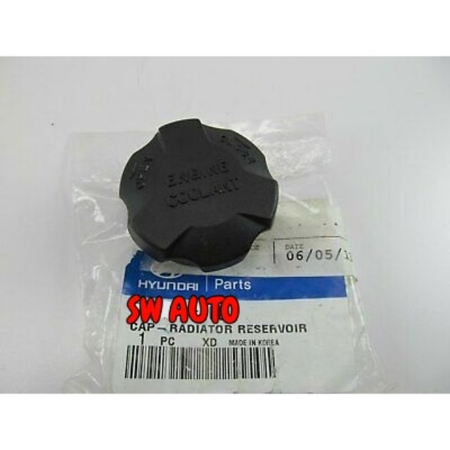 Hyundai Getz Starex coolant reservoir spare tank cap Shopee Malaysia