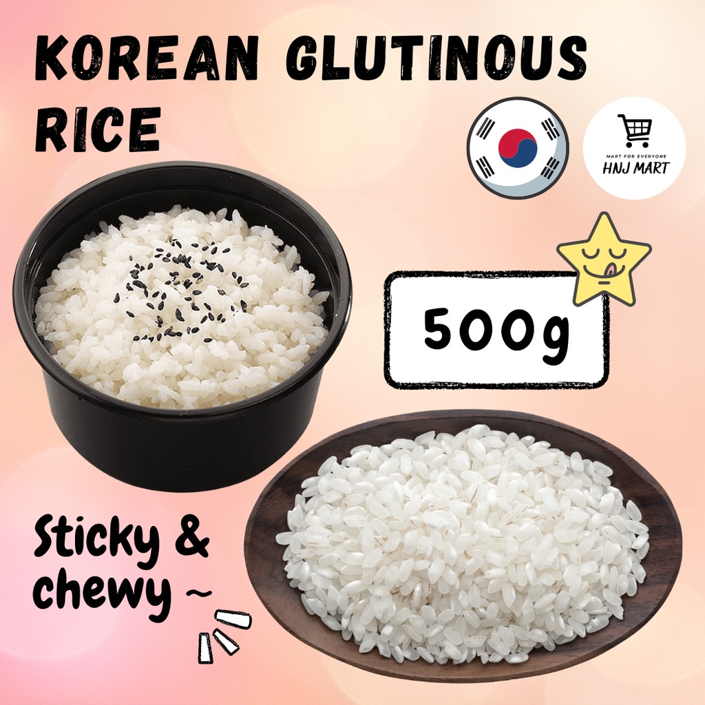 Korean Glutinous Rice 500g CHAP SSAL 健康糯米