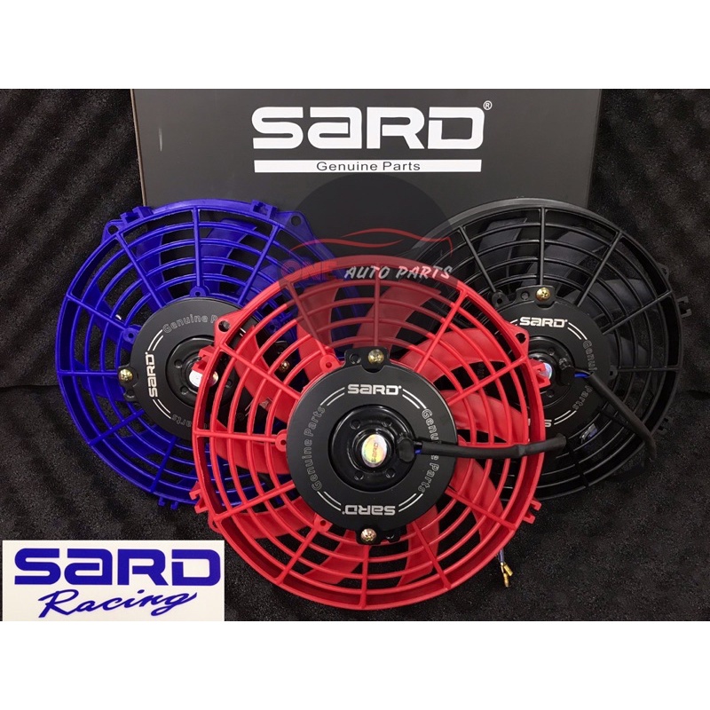 SARD RACING Genuine Parts Tornado Radiator Cooling Fan (Normal Speed