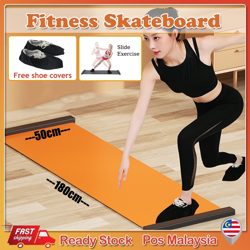 skater slide exercise