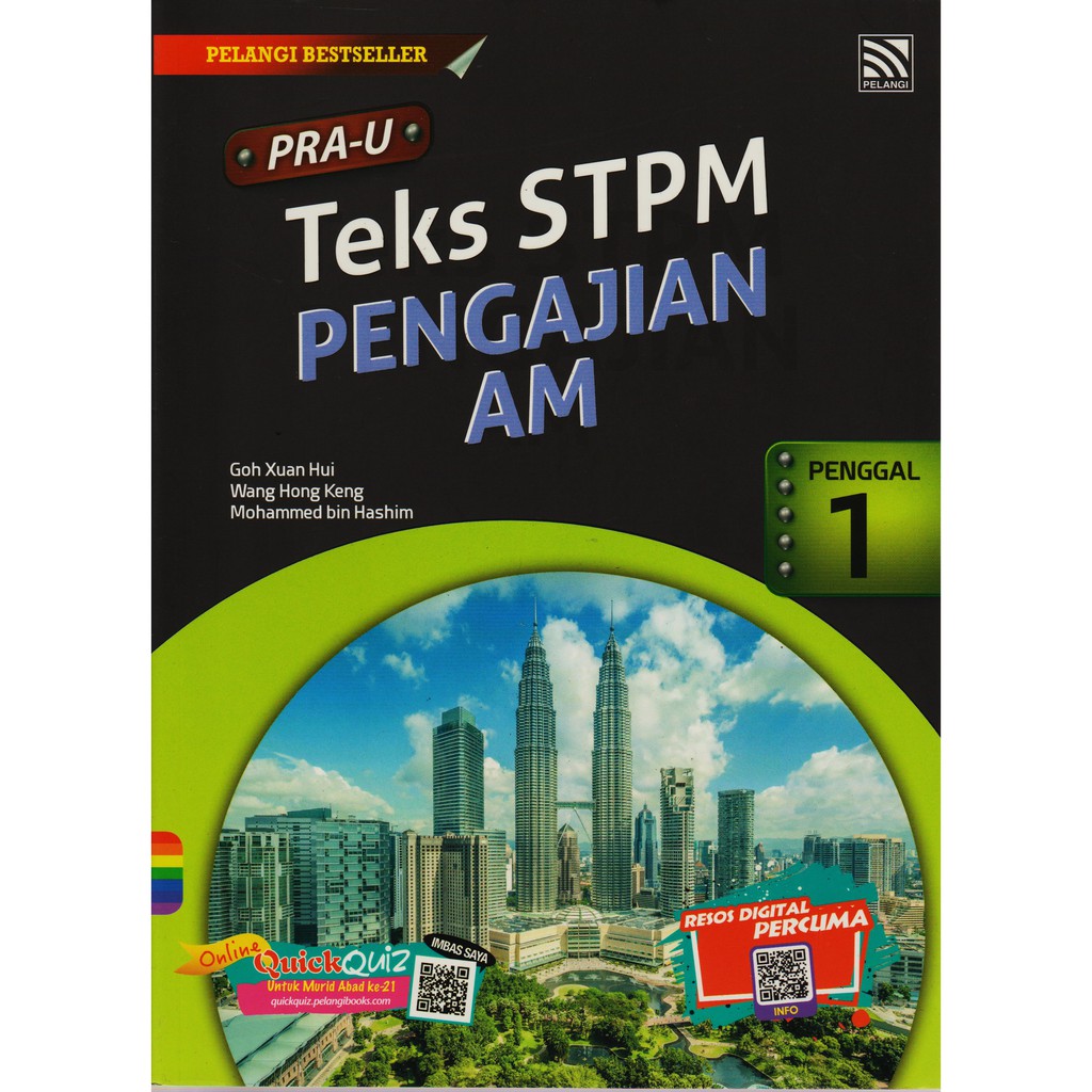 Teks Pra-u Stpm Pengajian Am Semester 1 - STPM Informasion