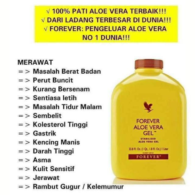 Aloe vera gel forever living