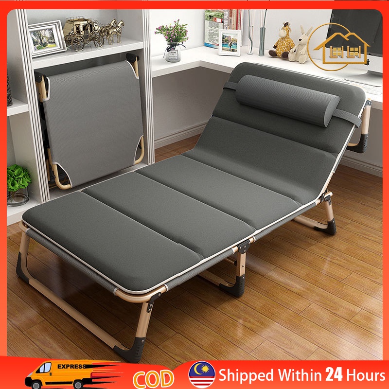 LI|Folding Bed KERUSI MALAS Foldable Reclining Chair Lazy Chair 2in1 Sleeping Adjustable indoor outdoor Lounge chair折疊床