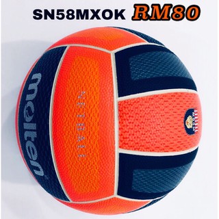 【Size 5】Bola Jaring Molten Netball SN58MXOK Ready Stock