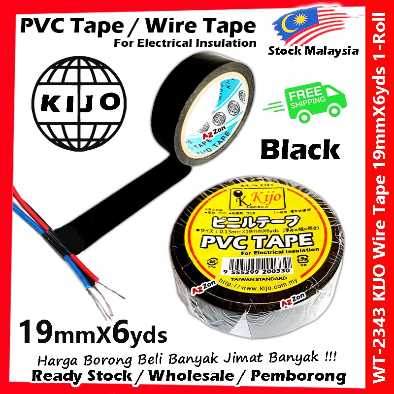 Global PVC Tape / Electric Insulation / Wire Electrical / Wayar Tape / PVC Tape #PVC #Global #Electr