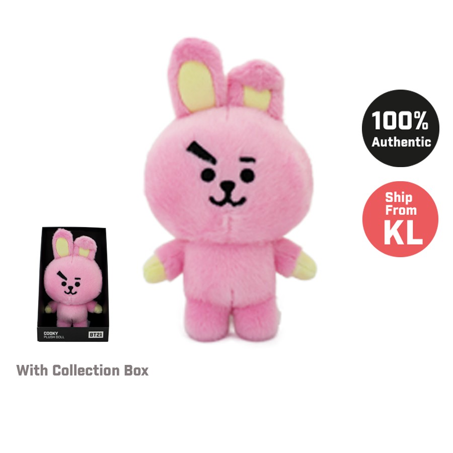 BT21 Cooky Plush Doll (Small) Shopee Malaysia
