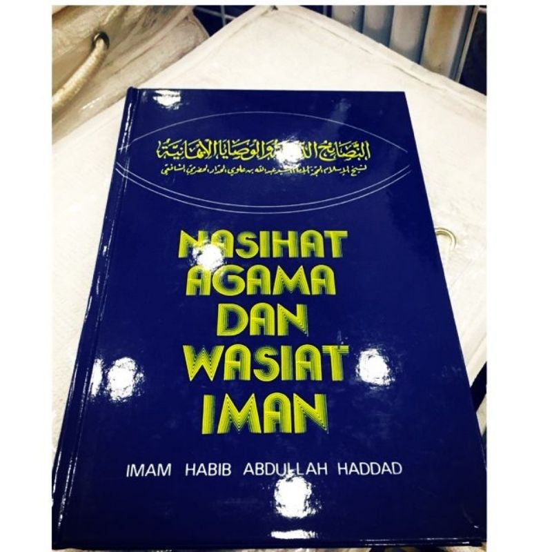 Buy Buku Nasihat Agama Dan Wasiat Iman Seetracker Malaysia