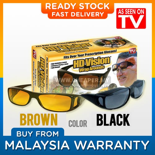 Ready Stock Hd Vision Wraparound Anti Glare Sunglasses As Seen On Tv Shopee Malaysia