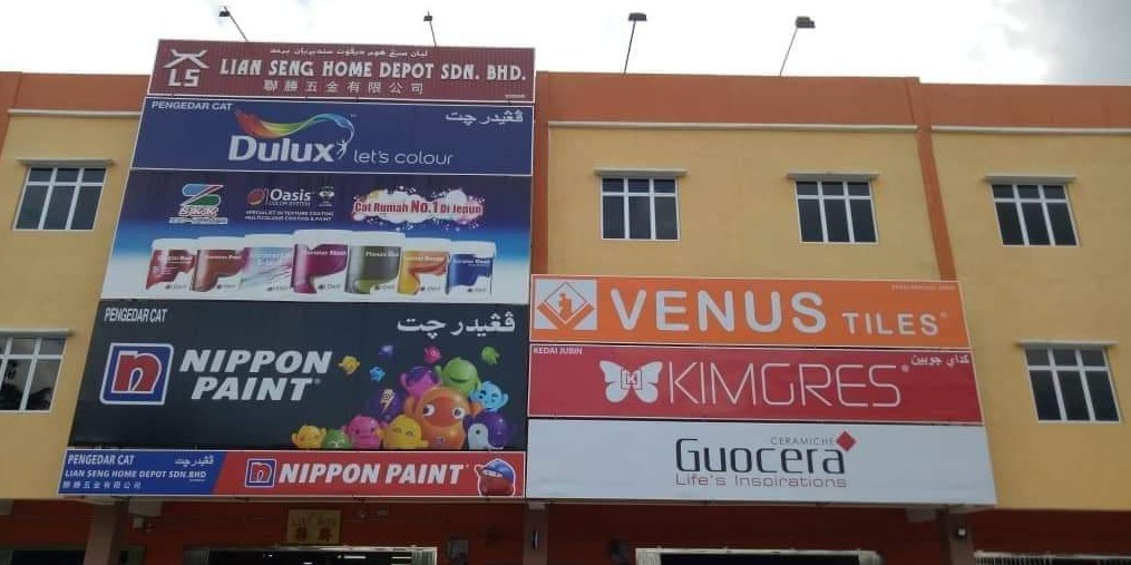 Lian Seng Home Depot Sdn Bhd Online Shop Shopee Malaysia
