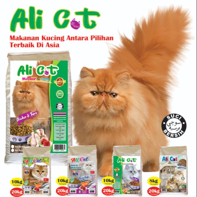 Makanan Kucing Murah 10kg AliCat Chicken & Tuna ( Mother & Baby Cat ...