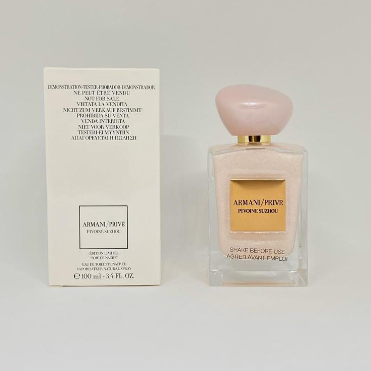 armani pivoine