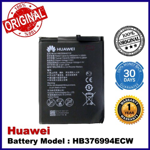 Original Battery Huawei HB376994ECW Huawei Honor 8 Pro ...