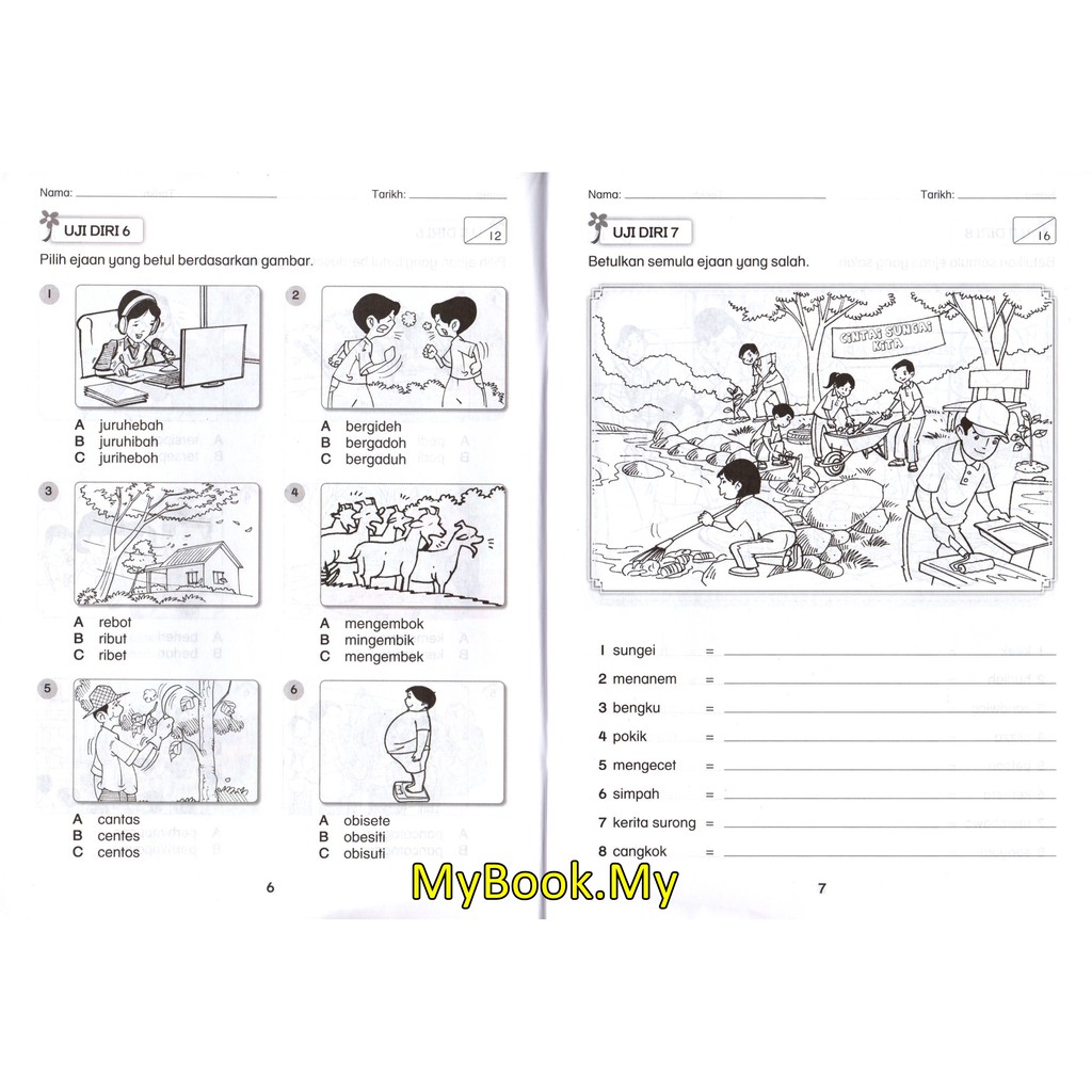 Myb Buku Latihan Kuasai Asas Bahasa Melayu Tahun 3 Kssr Exam Quality Shopee Malaysia
