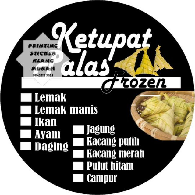 Ketupat Palas Frozen Original Kelantan Shopee Malaysia