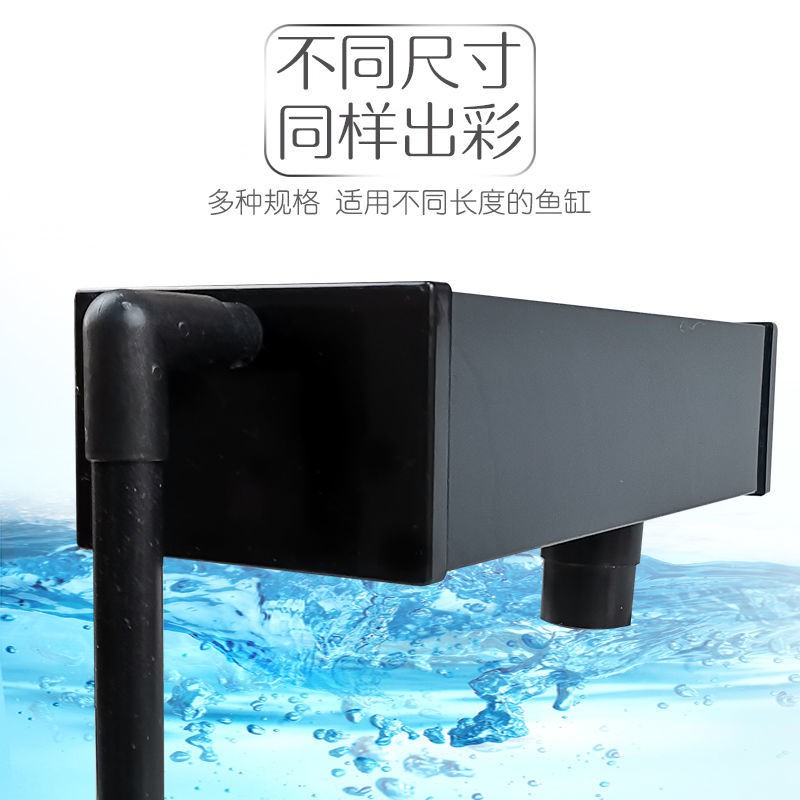 Buy 魚缸過濾盒桶上濾過濾槽水族箱上置上部過濾器上過濾滴流盒 Seetracker Malaysia