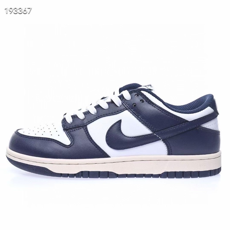 nike sb dunk low aged navy