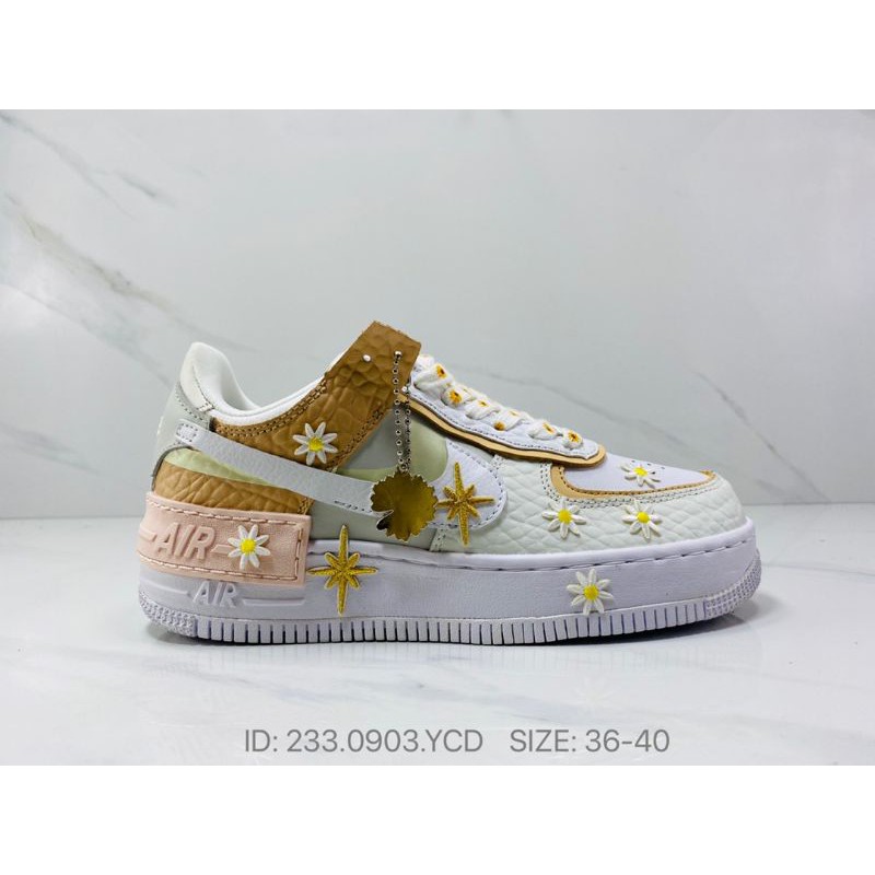 air force 1 shadow flower