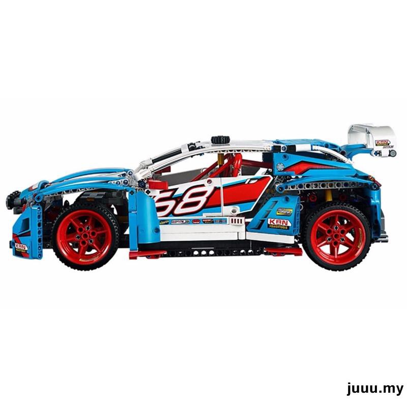 lepin rally car