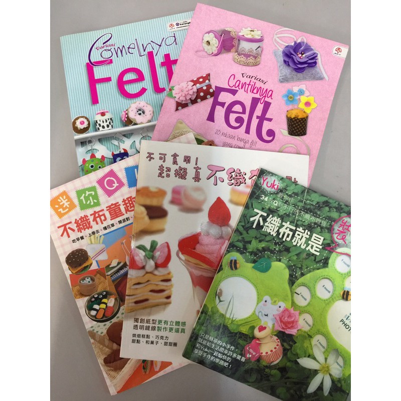 Buku felt/ Buku Reben/ kain felt ( buku warna printing yang cantik sesuai pelajar yang nak try handmade diy)