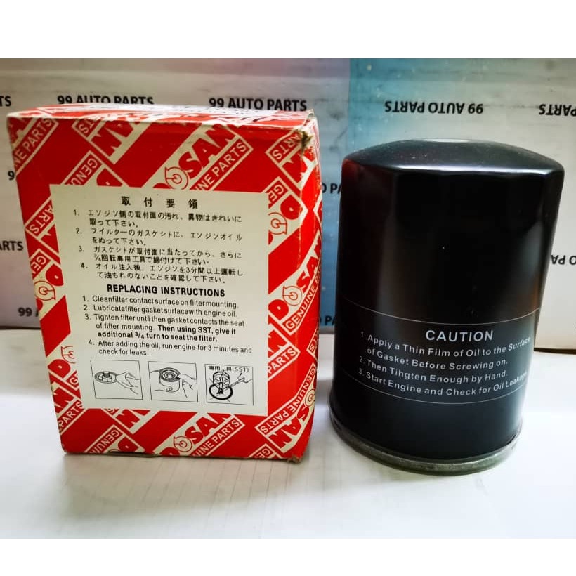 HINO 300 FUEL FILTER (SMALL)[23401-1510] | Shopee Malaysia