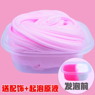 包邮 Online Celebrity Decompression Mud Milk Foam Rubber Oversized Box Set Bubble Cheap Decompression Package Slime Unico Shopee Malaysia