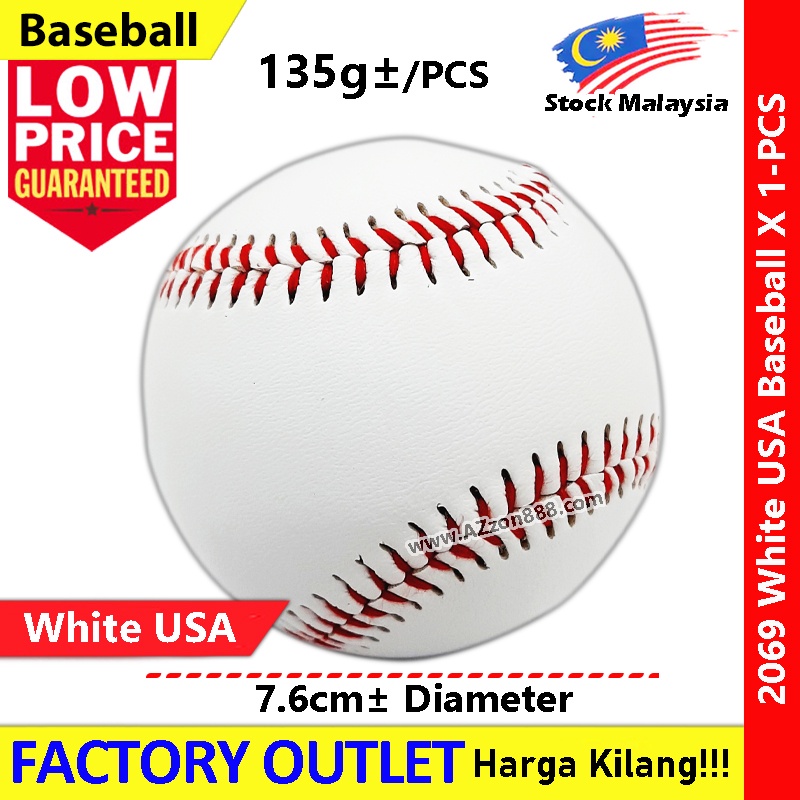 Baseball White USA 135g± Diameter 7.6cm± Bola Baseball Softball #Softball #Baseball #2069 #whiteUSA #棒球