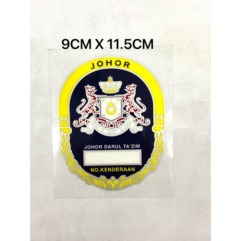 JOHOR LOGO LAMBANG CAR STICKER WINDSHIELD Shopee Malaysia