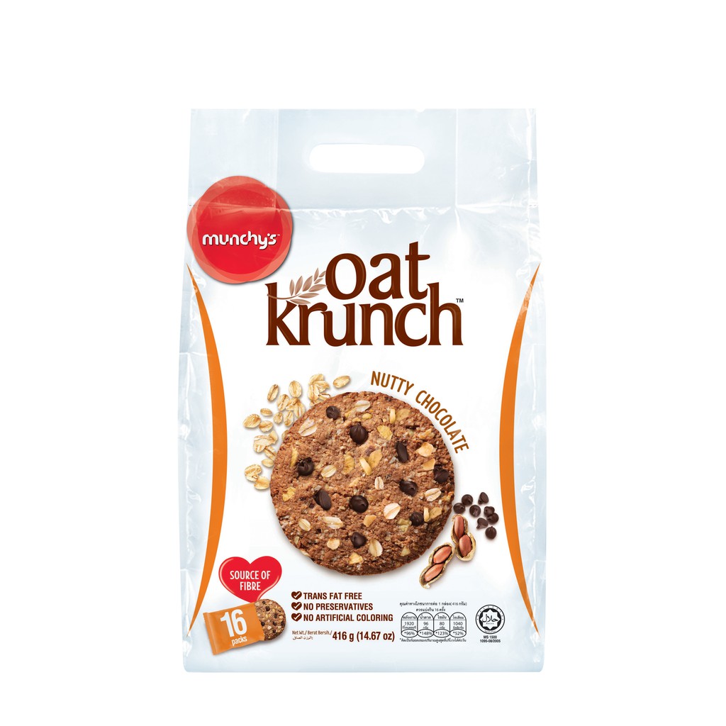 Munchy's Oat Krunch Biscuit - Nutty Chocolate (416g) | Shopee Malaysia