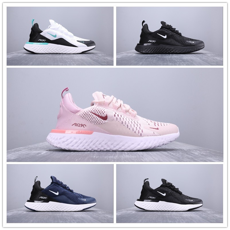 nike 290 women's