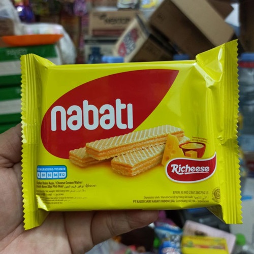 Nabati Richeese Cheese Wafer (50g) | Shopee Malaysia