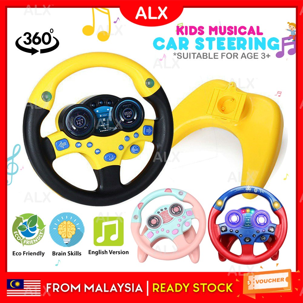 ALX American Bumblebee Kid Steering Wheel Toy Wheel Front Steering Toys ...