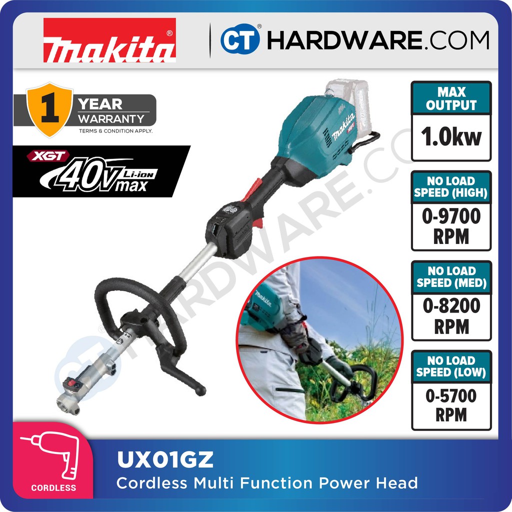 makita-ux01gz-cordless-multi-function-power-head-40v-without-battery