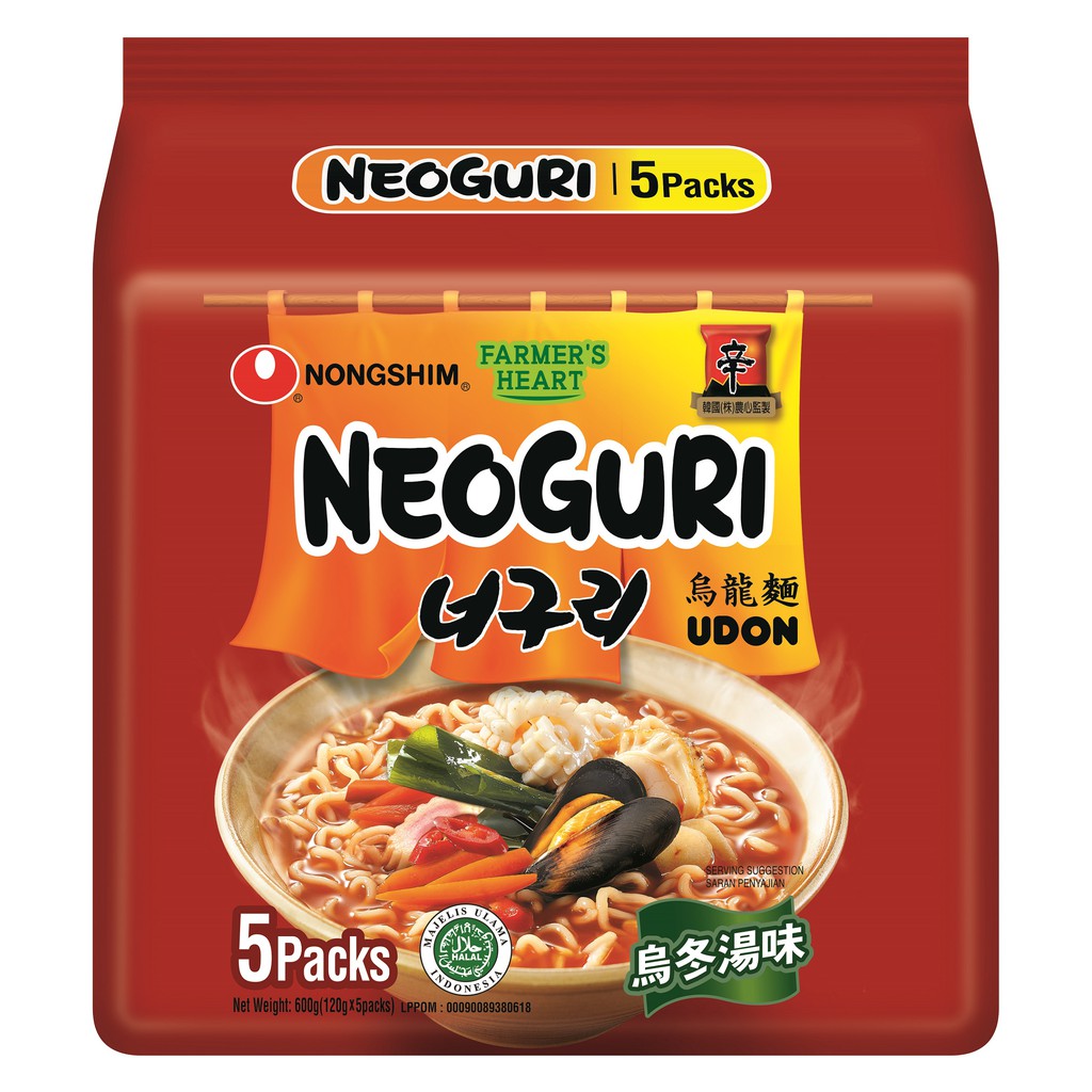 Nongshim Ramen 5 Packs X 120g [Halal] | Shopee Malaysia