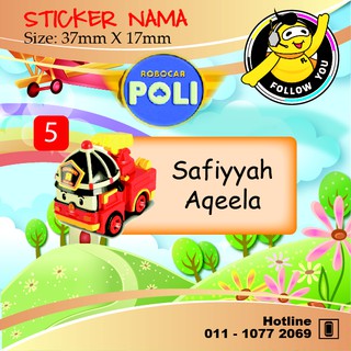 STICKER NAMA ROBOCAR POLI | Shopee Malaysia