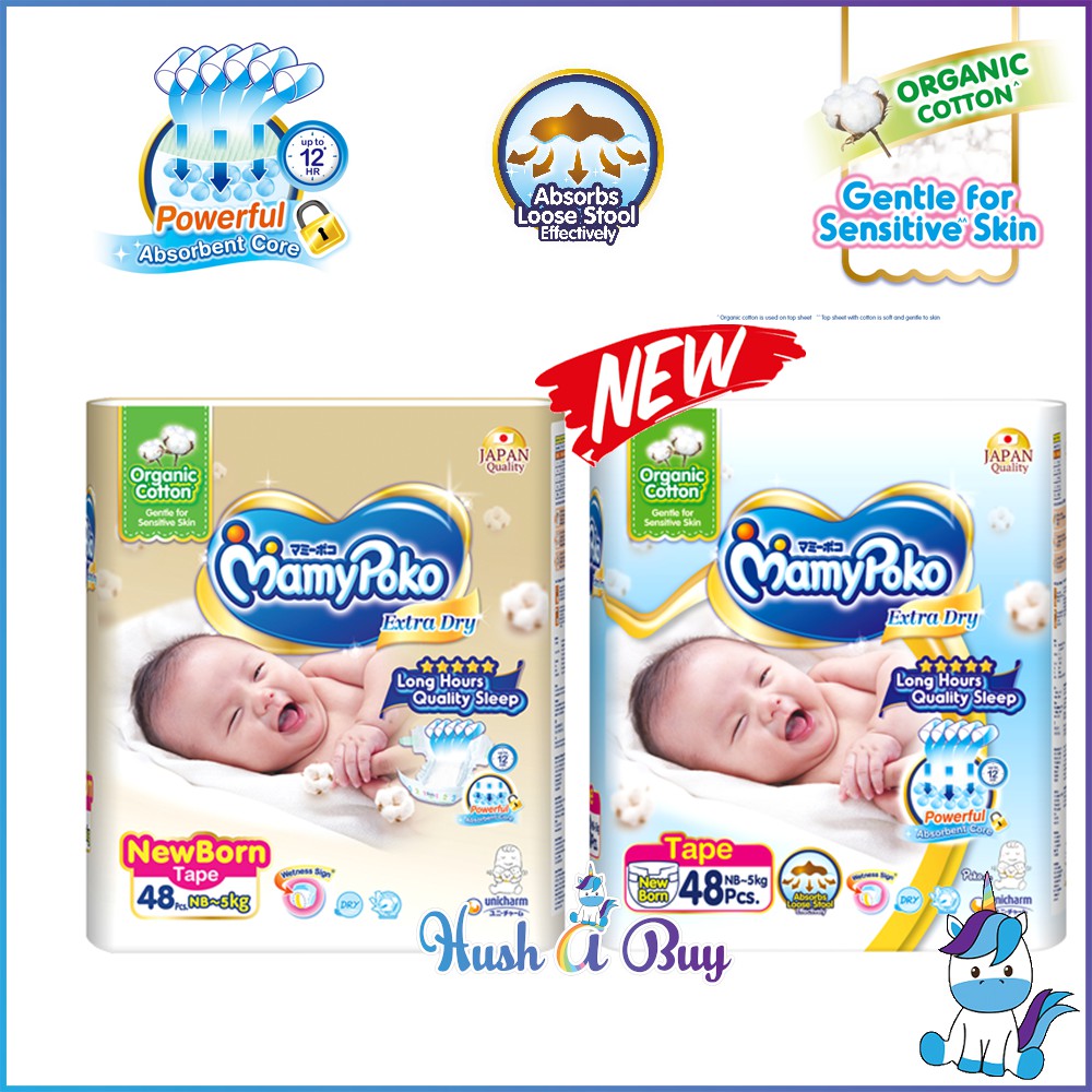 mamypoko extra dry skin newborn